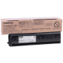 Toshiba T-2450E Toner,Toshiba T2450E Orjinal Toner,Toshiba E-Studio 195 Toner,Toshiba E-Studio 223 Toner,Toshiba E-Studio 225 Toner,Toshiba E-Studio 243 Toner,Toshiba E-Studio 245 Toner