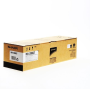 Sharp MX-206GT Orjinal  Toner,Sharp MX206 Orjinal Toner,Sharp MX-M160 Toner,Sharp MX-M200 Toner
