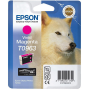 Epson T0962 Orjinal Mavi Kartus-C13T09624020