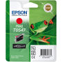 Epson T0544 Orjinal Sari Kartus-C13T05444020