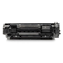 HP W1360A Toner,HP 1360 Muadil Toner,HP 130A Toner,HP M211 Toner,HP M236 Toner