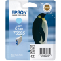 Epson T5594 Orjinal  Sari Kartus-C13T55944020