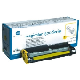 Konica Minolta MC2300 Sari Toner,Konica Minolta MC2300 Muadil Toner,Konica Minolta MC2350 Toner 