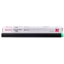 Ricoh Type 810 Orjinal Toner,Ricoh Type 810 OrjinalToner