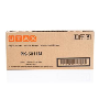 Utax PK5011 Kirmizi Toner,Utax PK5011 Orjinal Kirmizi Toner,Utax P-C3060,3061,3065 Toner