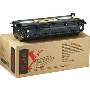 XEROX 4525 TONER,XEROX 4525 MUADIL  TONER ,XEROX 113R00195 TONER