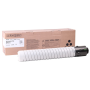 Ricoh C751 Orjinal Siyah Toner,Ricoh C751 Orjinal Toner,Ricoh C651 Siyah Toner,Ricoh C651 Orjinal Siyah Toner