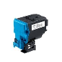 Epson CX-37 Toner,Epson CX37 Muadil Toner,Epson C13S050593 Toner,Epson CX37 Toner                   