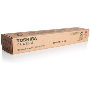 Toshiba T-FC75E Kirmizi Toner,Toshiba T-FC75 Orjinal Toner,Toshiba E-Studio C5560 Toner,Toshiba C6560 Toner