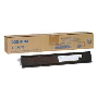 Toshiba T2507P Toner,Toshiba T-2507P OrjinalToner,Toshiba E-Studio 2006 Toner,Toshiba E-Studio 2007 Toner,Toshiba E-Studio 2507 Toner,