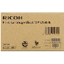 Rex Rotary MP-C1500 Orjinal  Siyah Toner,Nashuatec MP-C1500 Orjinal  Toner,Siyah MPC1500 Orjinal  Toner,
