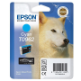 Epson T0961 Orjinal Siyah Kartus-C13T09614020