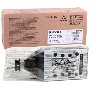 Gestetner MP-C6501 Orjinal Siyah Toner,Gestetner MPC6501 Orjinal  Toner,Gestetner MPC7501 Toner