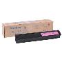 Toshiba T-FC28E Toner,Toshiba T-FC28 Orjinal Kirmizi Toner Toshiba TFC28 Toner,Toshiba E-Studio 2330,2830,3520,3530,4520 Toner
