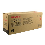 Sharp MX-312GT Orjinal  Toner,Sharp MX312GT Orjinal Toner,Sharp M2600 Toner,Sharp M310 Toner,Sharp M5726 Toner,Sharp M5731 Toner