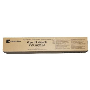 Triumph Adler DC-C6520 Kirmizi Toner,Triumph Adler 6520 Orjinal Toner,Triumph Adler DC-C 6525 Toner,Triumph Adler 206ci Toner,Triumph Adler 256ci Toner