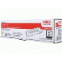 OKI 810 ORJINAL SIYAH TONER,OKI 830 ORJINAL TONER,OKI 44059120  TONER