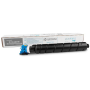 Kyocera TK-8545 Siyah TonerKyocera TK8545 Orjinal Siyah Toner,Kyocera Taskalfa 3252ci Toner,Kyocera Taskalfa 3253ci Toner