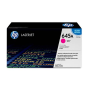 HP C9733A TONER/HP 645A KIRMIZI TONER