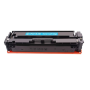 CANON CRG046 MAVI MUADIL TONER,CANON LBP653,LBP654 TONER,CANON MF731,MF732,MF733,MF734,MF735 TONER