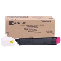 Triumph Adler DC-C5526 Kirmizi Toner,Triumph Adler 5526 Toner,Triumph Adler DC-C 6526 Toner,Triumph Adler 6526 Orjinal Kirmizi Toner