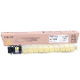 Ricoh Aficio 2003 Orjinal Sari Toner,Ricoh Aficio 2003 Orjinal Sari Toner,              Ricoh Aficio 2103 Toner,Ricih Aficio 2203 Toner