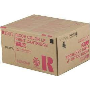Ricoh Aficio CL-7200 Orjinal Kirmizi Toner,Ricoh CL-7200 Orjinal Toner,Ricoh 7200 Kirmizi Toner,Ricoh 7300 Kirmizi Toner