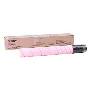 Develop TN-319 Orjinal Kirmizi Toner,Develop  TN-319 Orjinal  Toner,Develop ineo 360 Toner,