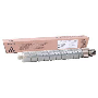 Ricoh MPC4502 Orjinal Toner,Ricoh MPC4502 Orjinal  Siyah Toner,Ricoh MPC5502 Toner,Ricoh MPC5502 Orjinal  Toner