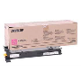 Develop TN-318 Orjinal Kirmizi Toner,Develop  TN-318 Orjinal Toner,Develop ineo 20 Toner,Develop ineo 20p Toner