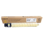 Ricoh MPC4503 Orjinal Sari Toner,Ricoh MPC4503 Orjinal  Sari Toner, Ricoh MPC4504 Toner,Ricoh MPC5503 Toner,Ricoh MPC5504 Toner, Ricoh MPC6003 Toner,Ricoh MPC6004 Toner