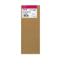 Epson T6942 Orjinal Mavi Kartus-C13T694200  