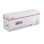 Canon CRG059H SariToner,Canon CRG059H Muadil Toner,Canon LBP851 Toner,Canon LBP852 Toner