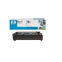 HP 8543X TONER,HP 8543X MUADIL TONER