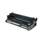 Canon CRG 069 Siyah Muadil Toner,Canon CRG069 Muadil Toner,Canon MF752,MF754 Toner,Canon LBP673 Toner