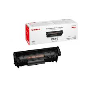 CANON FX2 TONER/CANON L500,L550,L600 TONER