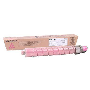 Ricoh MPC4000 Orjinal Kirmizi Toner,Ricoh MPC4000 Orjinal  Toner,Ricoh MPC4501 Toner,Ricoh MPC5000 Toner,Ricoh MPC5001 Toner,Ricoh MPC5501 Toner