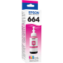 Epson T6642 Orjinal Mavi Mürekkep Kartus-C13T66424A 