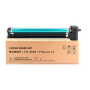 Canon C-EXV-63 Orjinal Drum Ünitesi,imageRUNNER 2745i,2730i,2725i,2735i
