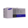 SAMSUNG R6555 MUADIL  DRUM ÜNITESI,SCX6555,SCX6545