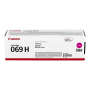 Canon CRG 069 Kirmizi Orjinal Toner,Canon CRG069 Orjinal Toner,Canon MF752,MF754 Toner,Canon LBP673 Toner