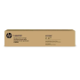 HP W9100MC SIYAH MUADIL TONER, E77422DN, E77428DN