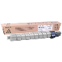 Ricoh MPC2000 Orjinal Toner,Ricoh MPC2000 Siyah Orjinal  Toner,Ricoh MPC2500 Toner,Ricoh MPC3000 Toner