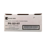 Triumph Adler PC2155 Sari Toner,Triumph Adler 2155 Orjinal Toner,Triumph Adler PC2155 Muadil Sari Toner,Triumph Adler 2155 Toner