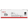 Canon 731 Toner,Canon 731 Siyah Toner,Canon Lbp 7100 Toner,Canon 8280 Toner