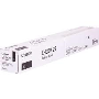 Canon C-EXV29 Siyah Toner,Canon C-EXV28 Muadil Toner,Canon IR-C5045,IR-C5051,IR-C5250,IR-C5255 Toner