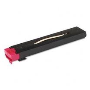 XEROX DC250 TONER/XEROX DC240 TONER/XEROX 6R01221 TONER