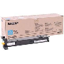 Develop TN-318 Orjinal  Mavi Toner,Develop  TN-318 Orjinal Toner,Develop ineo 20 Toner,Develop ineo 20p Toner