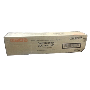 Utax  CDC1945 Siyah Toner,Utax CDC1945 Orjinal Siyah TonerUtax CDC1950 Siyah Toner