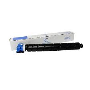 Utax CK-8511 Muadil Mavi Toner,2506ci,2507ci